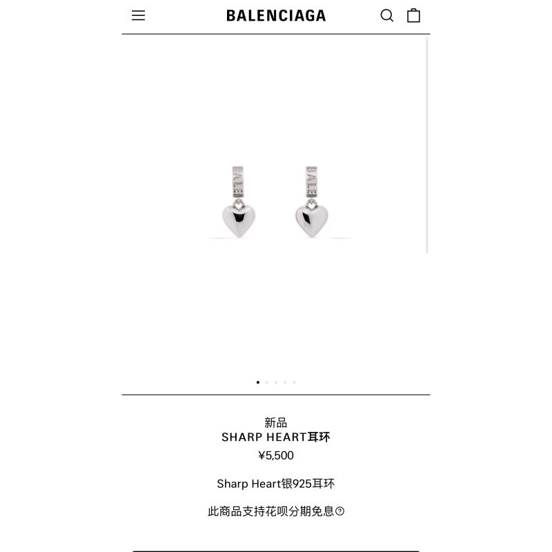 Ba*len*cia*ga earrings